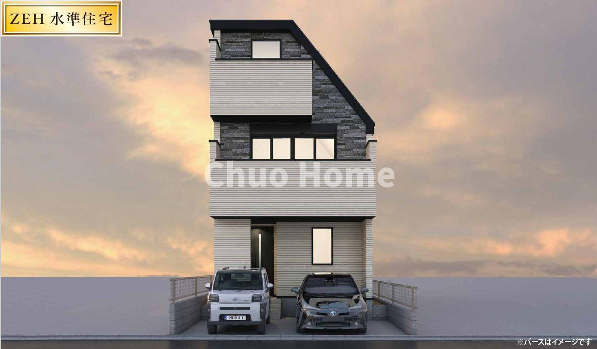 足立区大谷田5丁目新築分譲住宅