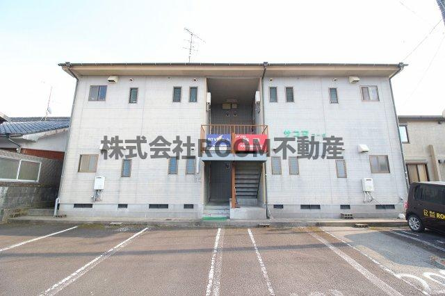 サコマコーポの外観|落ち着いた雰囲気の外観です