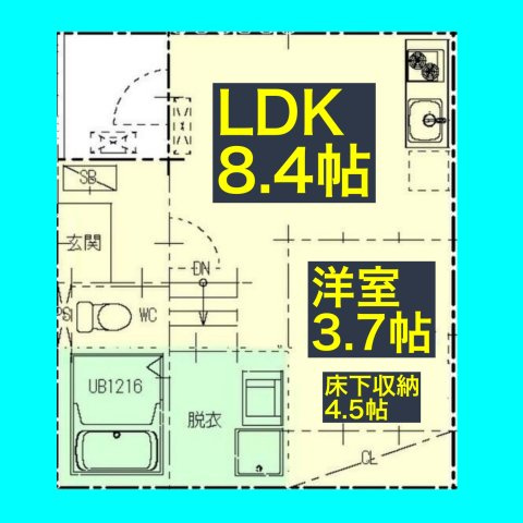 Urban Heim NAKAMURAの間取り