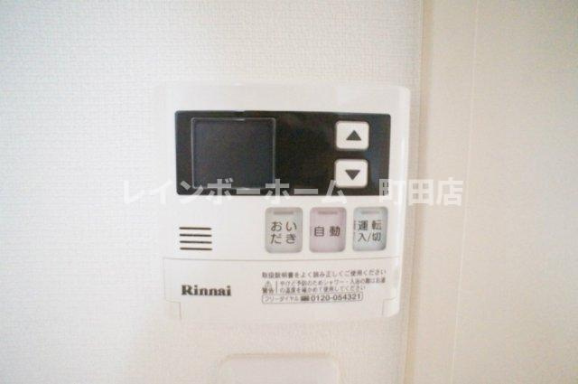 リブリ・フォレスタ※初期費用分割あと払いサービス利用可能の設備