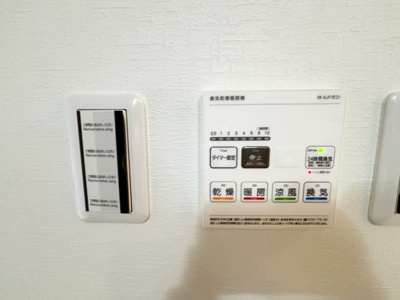 【設備】 | 大和サニーハイツ高槻2棟