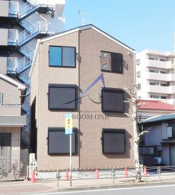 エミール生麦