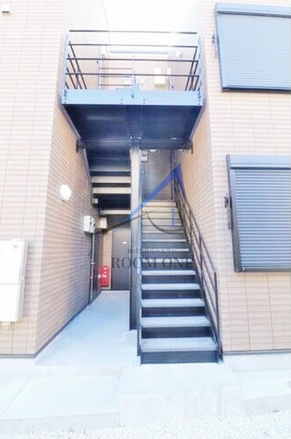 エミール生麦