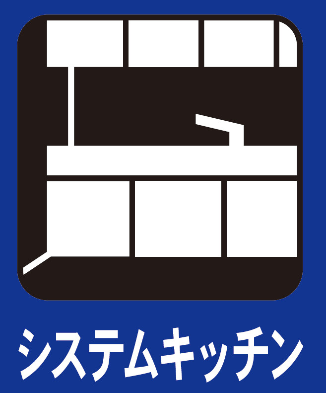 仲介手数料不要　クレイドルガーデン合志市須屋第20【西合志東小・西合志南中】のキッチン