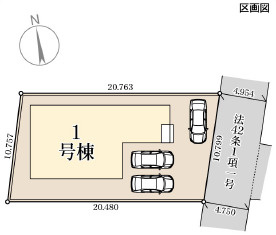 仲介手数料不要　リーブルガーデン合志市須屋第十七【西合志東小・西合志南中】の区画図