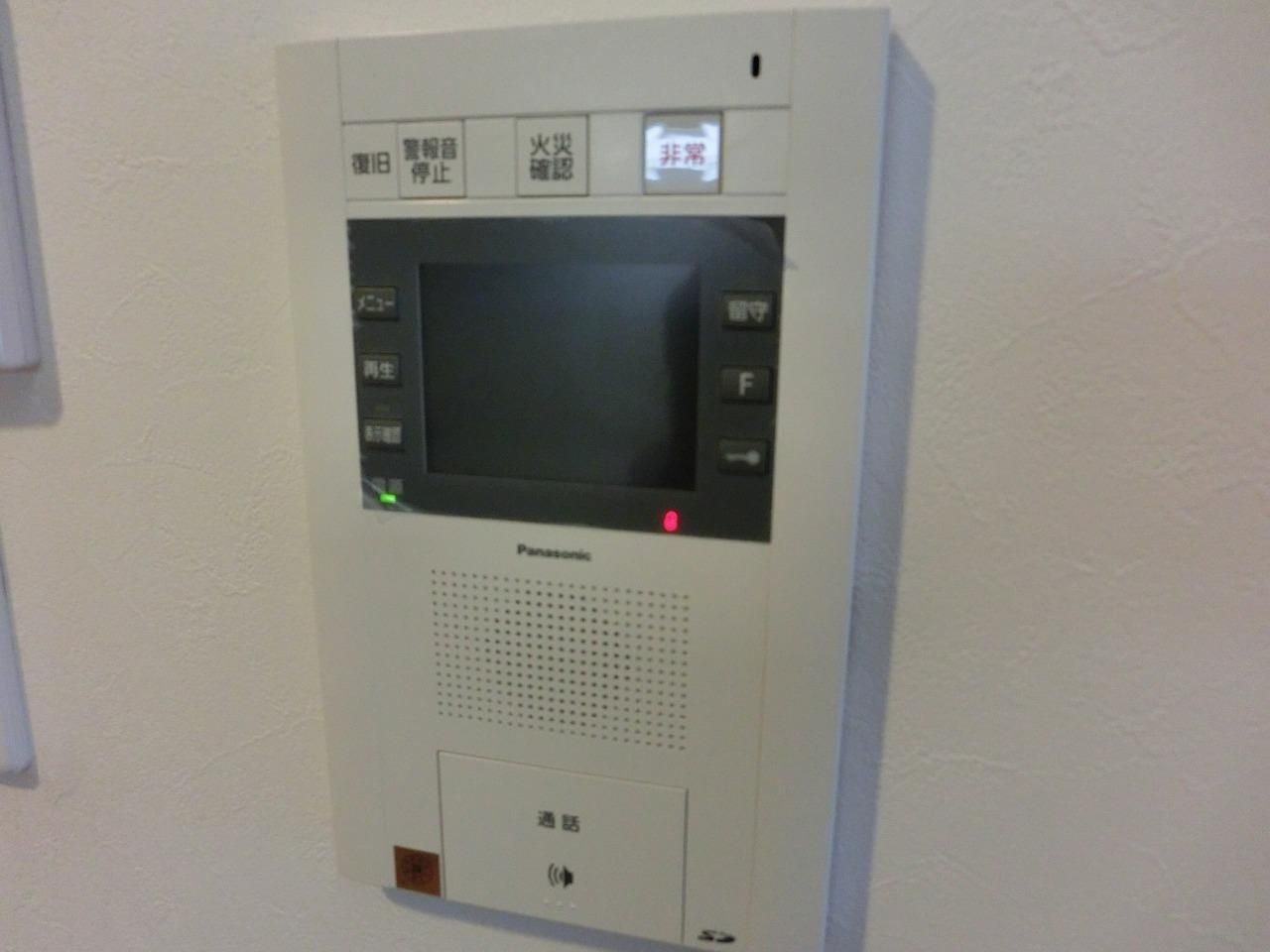 コンプレートSEKIJOUのセキュリティ