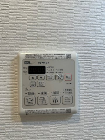 オーキッドレジデンス鶴舞(旧:S-RESIDENCE鶴舞)　名古屋市賃貸　仲介手数料無料のその他