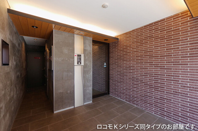 【その他共用部分】 | ＳＴ．ＴＯＫＹＯ