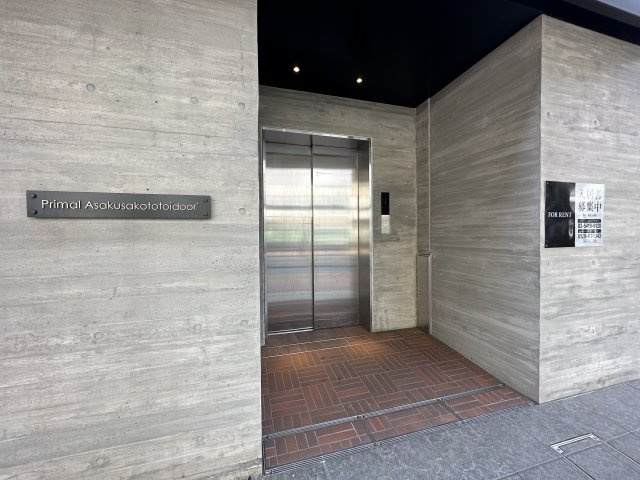プライマル浅草言問通のエントランス