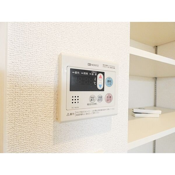 ヴィラ　マルグリット　名古屋市賃貸　仲介手数料無料の設備