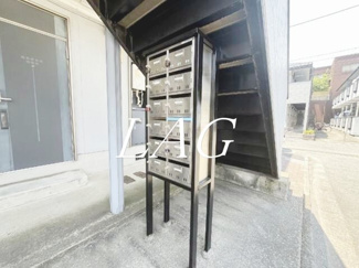 【その他共用部分】 | パークステュディオ堀切菖蒲園Ｂ | 集合ポストです。