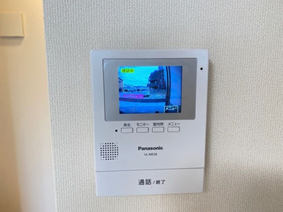 【セキュリティ】 | ヌイマーリエ