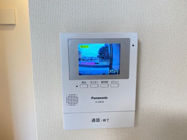 【セキュリティ】 | ヌイマーリエ