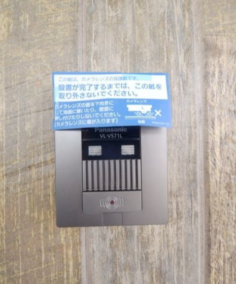 世田谷区砧６丁目のアパートの設備
