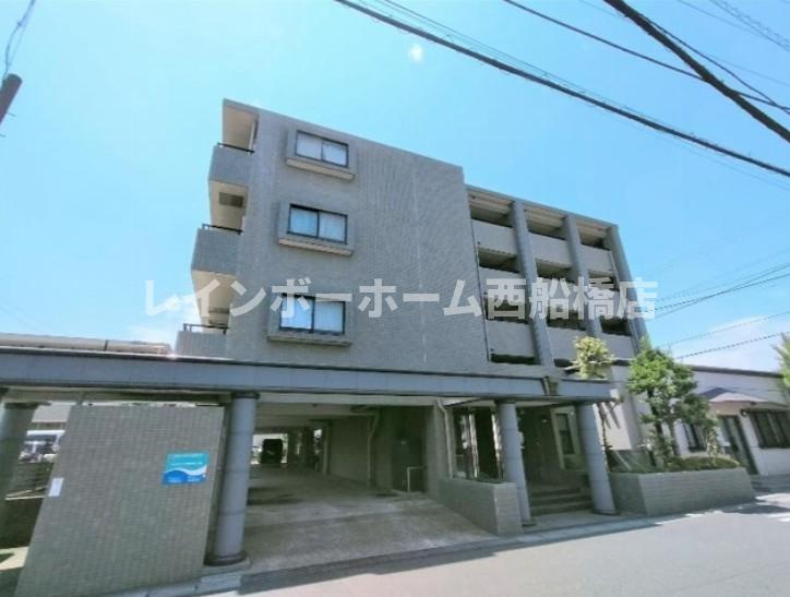 ウェルフェア富浜