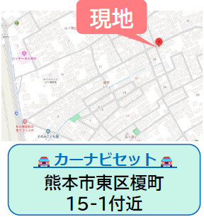 仲介手数料不要　よかタウンBloom東区榎町２期【東町小・東町中】の地図|カーナビ➡東区榎町15-1付近