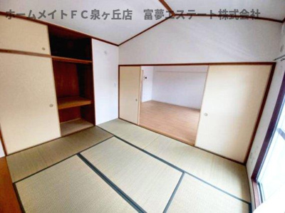 【内装】 | いぶき野三丁目3号棟