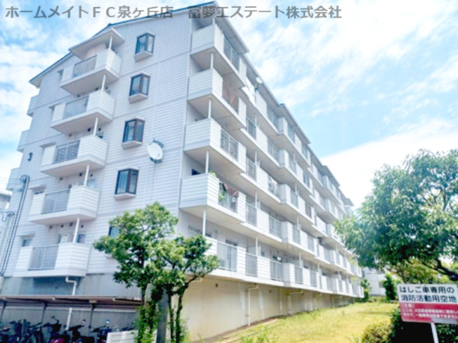 【外観】 | いぶき野三丁目3号棟
