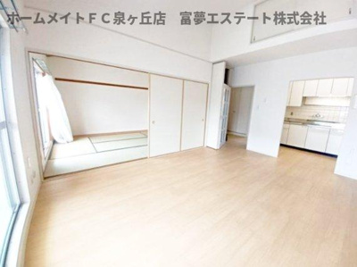 【居間・リビング】 | いぶき野三丁目3号棟