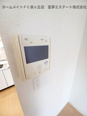 【設備】 | いぶき野三丁目3号棟