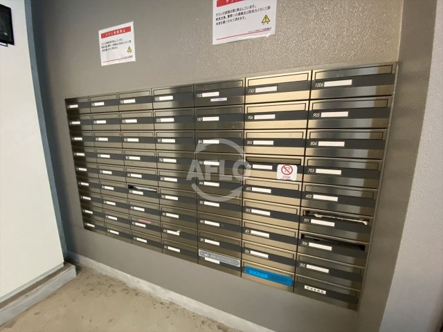 エスリード谷町六丁目のその他共用部分|エスリード谷町六丁目　メールボックス