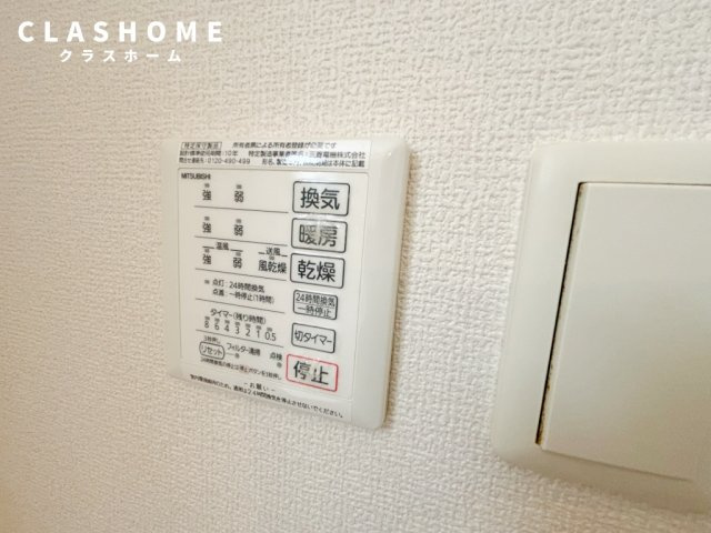 サクセスⅤ　　刈谷市近郊の賃貸ならクラスホーム刈谷の設備|イメージ画像になります