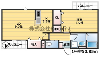 【間取り】 | メゾンセレーノ