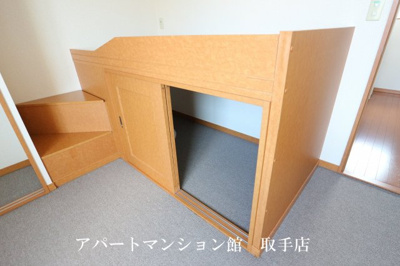 【その他】 | レオパレスメルベーユ