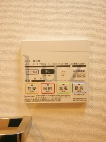 川崎市川崎区池田１丁目の賃貸マンションの設備