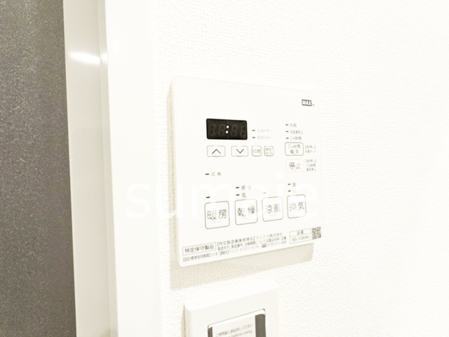 ソサエティギャレリアの設備|★浴室乾燥機★