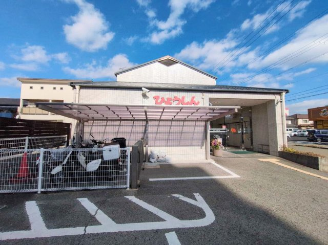 レオパレスレインボーの周辺