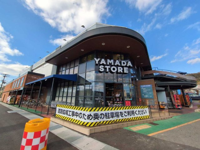 レオパレスレインボーの周辺