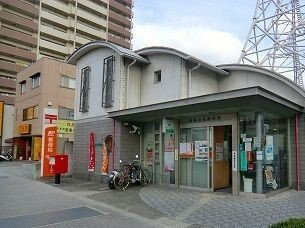 スタービレの周辺|郵便局まで1550m
