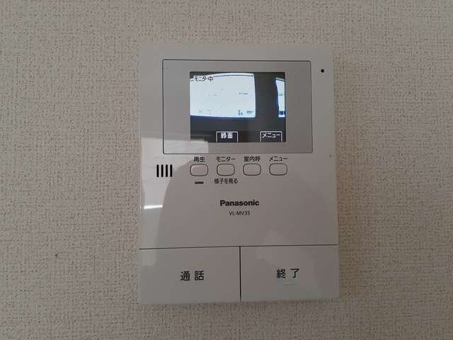 メゾンエイトのその他