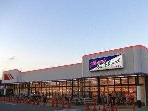 メゾンエイトの周辺|マルアイまで850m