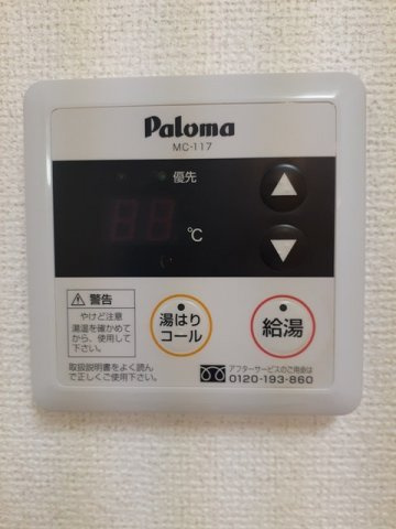 アイ・フィオーレ東原の設備
