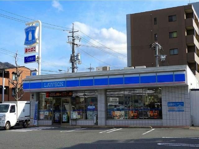 アイ・フィオーレ東原の周辺|ローソン東原店まで450m