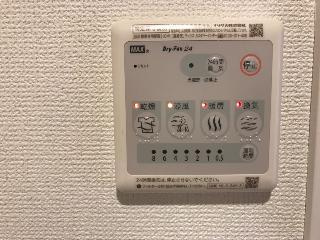 エルカミーノのその他|浴室乾燥機