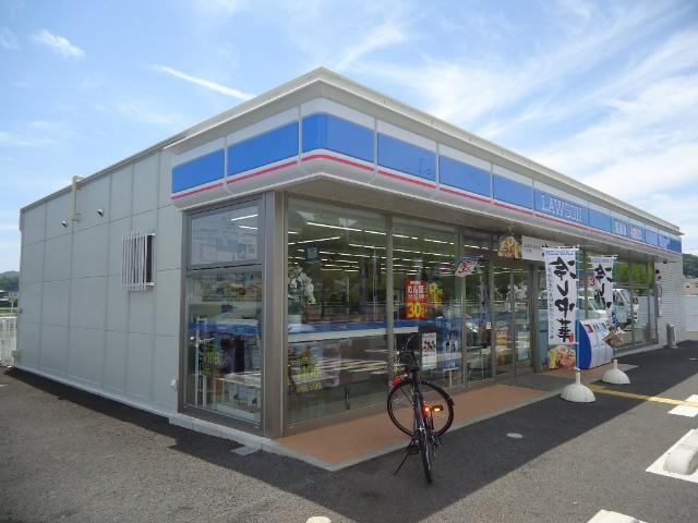 エルカミーノの周辺|ローソン姫路書写店まで1,036ｍ