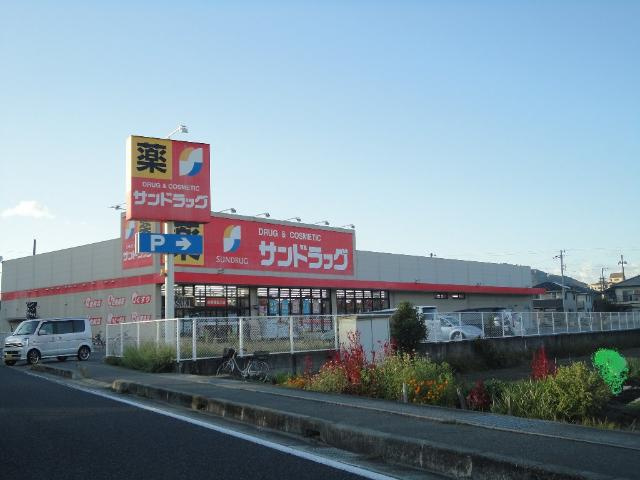 エルカミーノの周辺|サンドラッグ姫路田寺店まで2,274ｍ