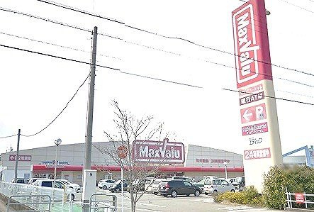 レオパレス北原の周辺|マックスバリュー