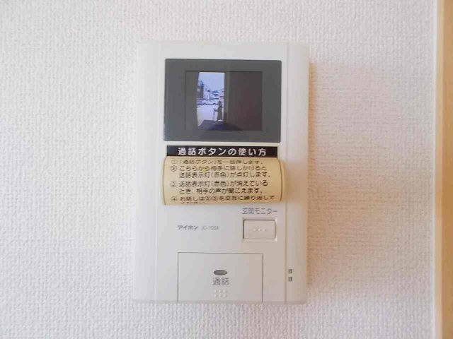 リバーサイドヴィラ書写Ｂのセキュリティ