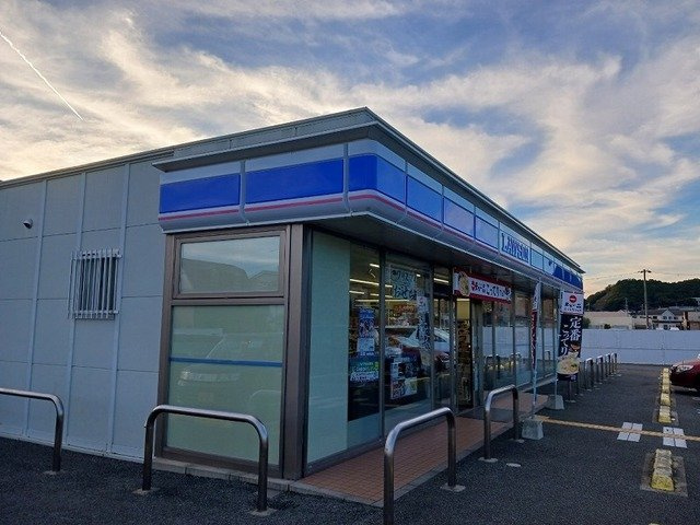 リバーサイドヴィラ書写Ｂの周辺|ローソンまで380m