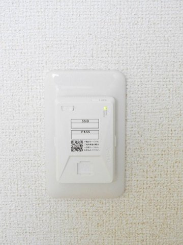 サンオランジュの設備