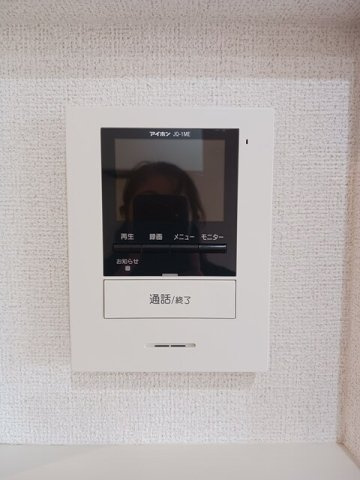 ティ・シュティルⅤの設備
