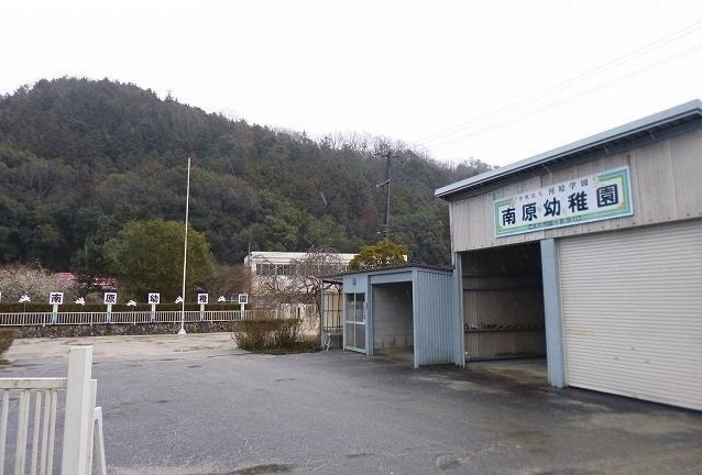 ティ・シュティルⅤの周辺|南原幼稚園まで250m