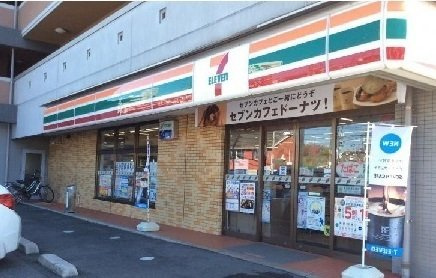 アヴニールＳの周辺|セブンイレブンまで160m