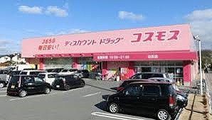レオパレス宇佐崎Ⅱの周辺