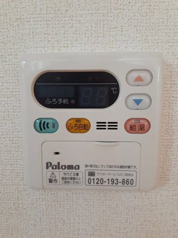 グレイスＡ棟の設備