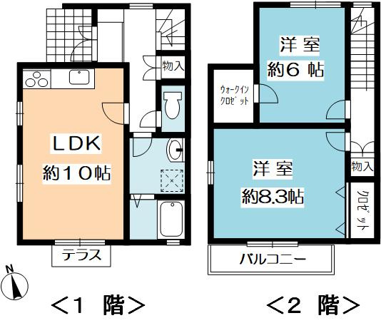 ラ・ヴェール南が丘D-3の間取り|反転タイプです